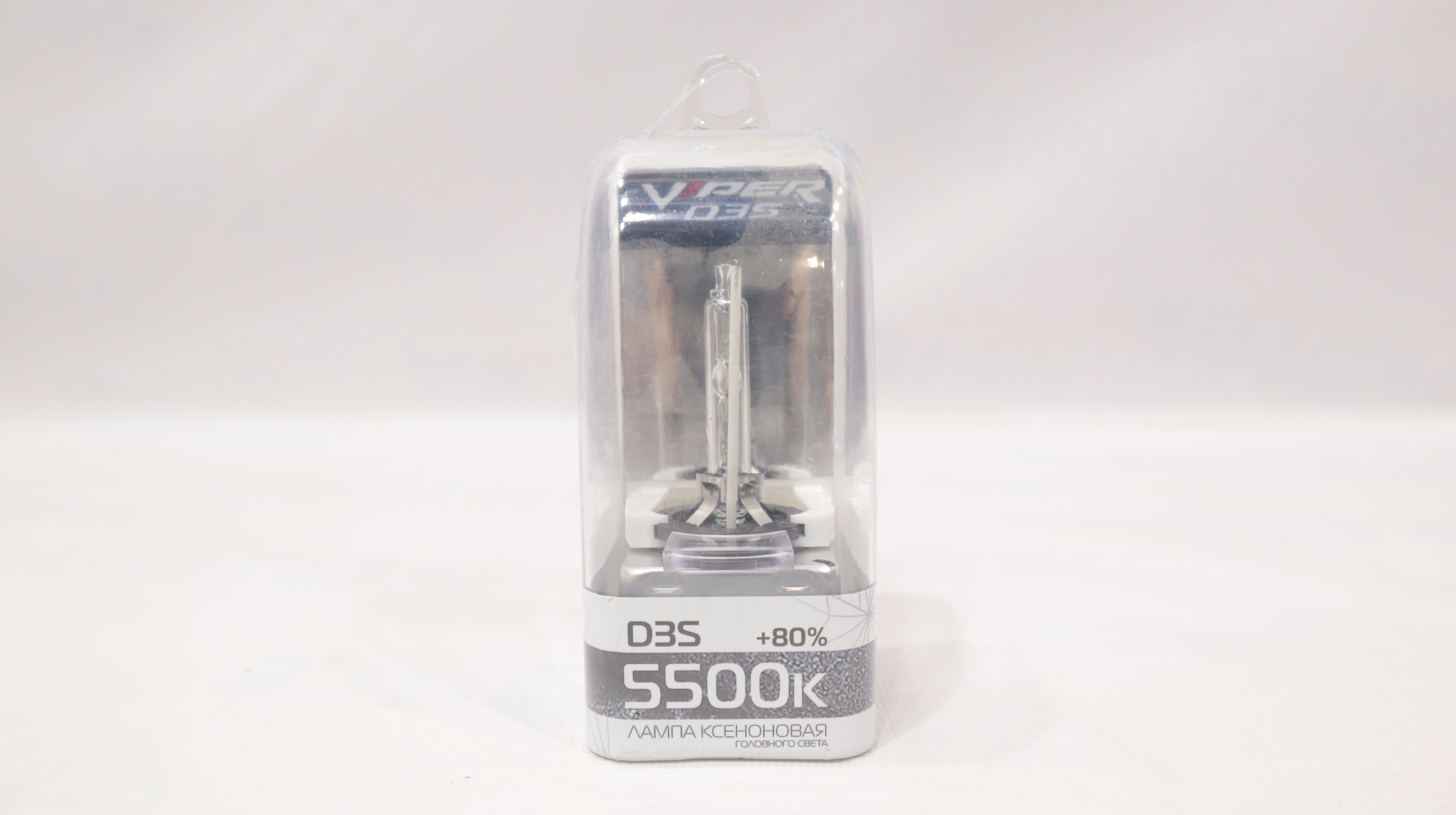 Лампа фары XENON D3S 5500K Viper